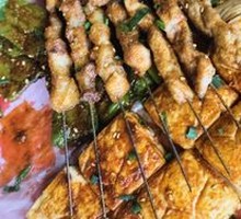 Lean Pork