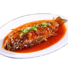 Braised Head Fish