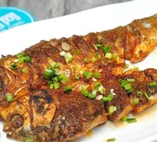 Charcoal-Grilled Headfish