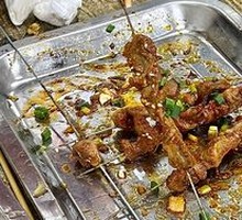 Chicken gizzard