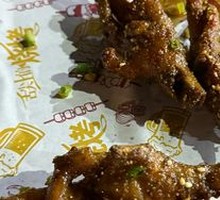 Chicken Feet