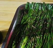 Leek