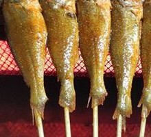 Yang Kao Shen Signature Small Yellow Croaker