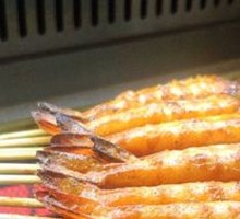 Yang's Famous Roasted Arctic Shrimp