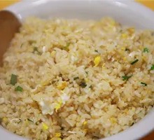 Fried Rice with Eggs
