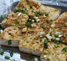 Fried Tofu Dry