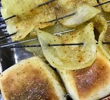 Potato