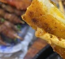 Grilled Flatbread