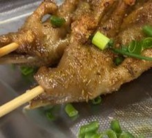 Chicken Feet