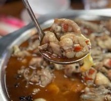 Xiang Wang Tiao Tiao Bullfrog