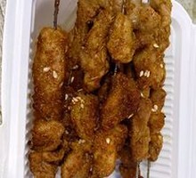 Beef tendon