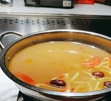 Offal Soup