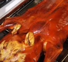 Roast Suckling Pig