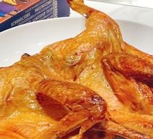 烤全鸡