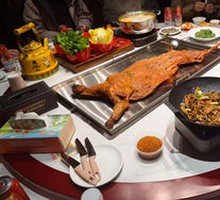 Shepherd's Roast Whole Lamb
