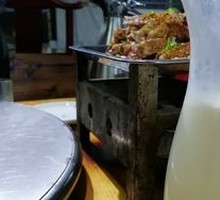 Peanut Milk