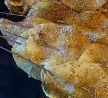 Potato Slices