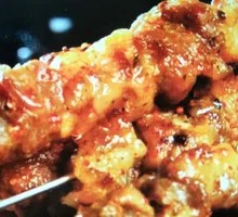 Pork tendons