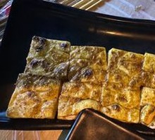 Grilled Tofu Skewers