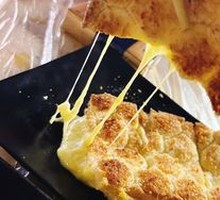 Cheese Toast