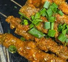 Meat Tendons