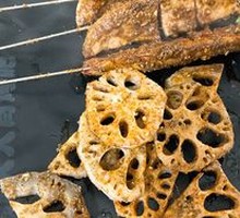 Big Nutritious Lamb Oil Stomach