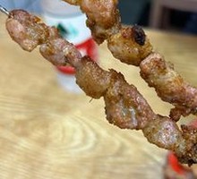 Beef tendon