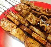 Vegetarian Chicken