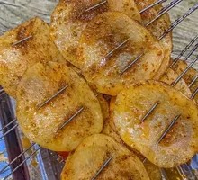 Roasted Potato Slices