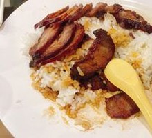 Lean Char Siu