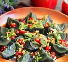 Spiced Century Egg Salad