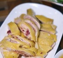 White-Cut Chicken