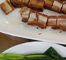 Macao Roast Pork