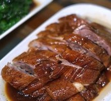Roast Goose