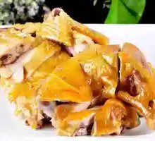 Salt-Baked Chicken Rice