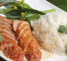 Chao-Shan Meat Roll Rice