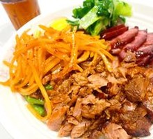 Cantonese Signature Platter Rice