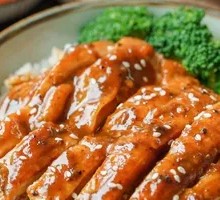 Honey Glazed Chicken Rice Bowl
