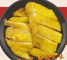 Meizhou Salt-Baked Chicken