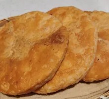 Crispy Pastry