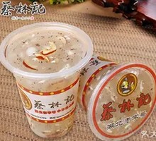 Osmanthus Rice Wine Porridge