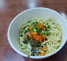Full-Ingredient Hot Dry Noodles