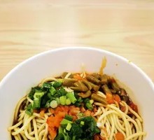 Full-Ingredient Hot Dry Noodles