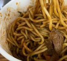 Spicy Beef Hot Dry Noodles