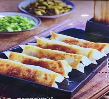 Lao Cai Pan-Fried Dumplings