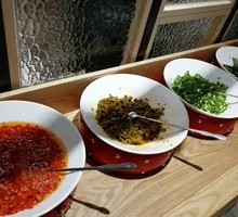 Custom Seasoning Side Dish