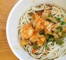 Beef Offal Hot Dry Noodles