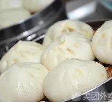 Wheat-Scented Steamed Buns