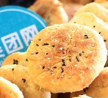 Wheat Aroma Crisp Biscuit