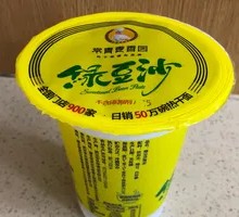 Mai Xiang Yuan Mung Bean Soup